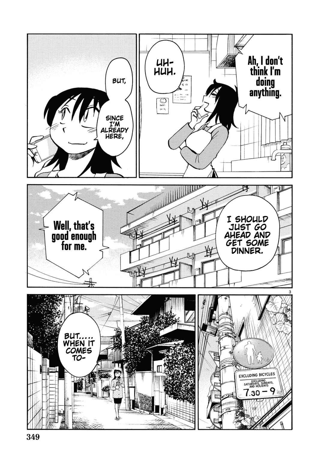 Chapter 108 - Page 4