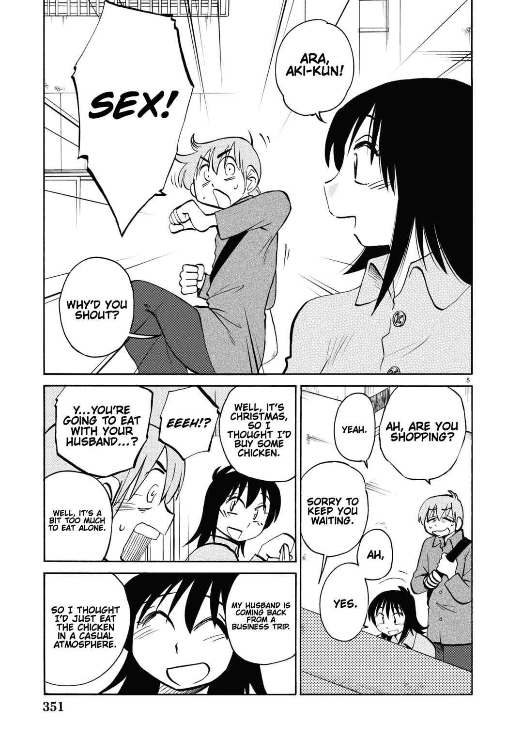 Chapter 108 - Page 6
