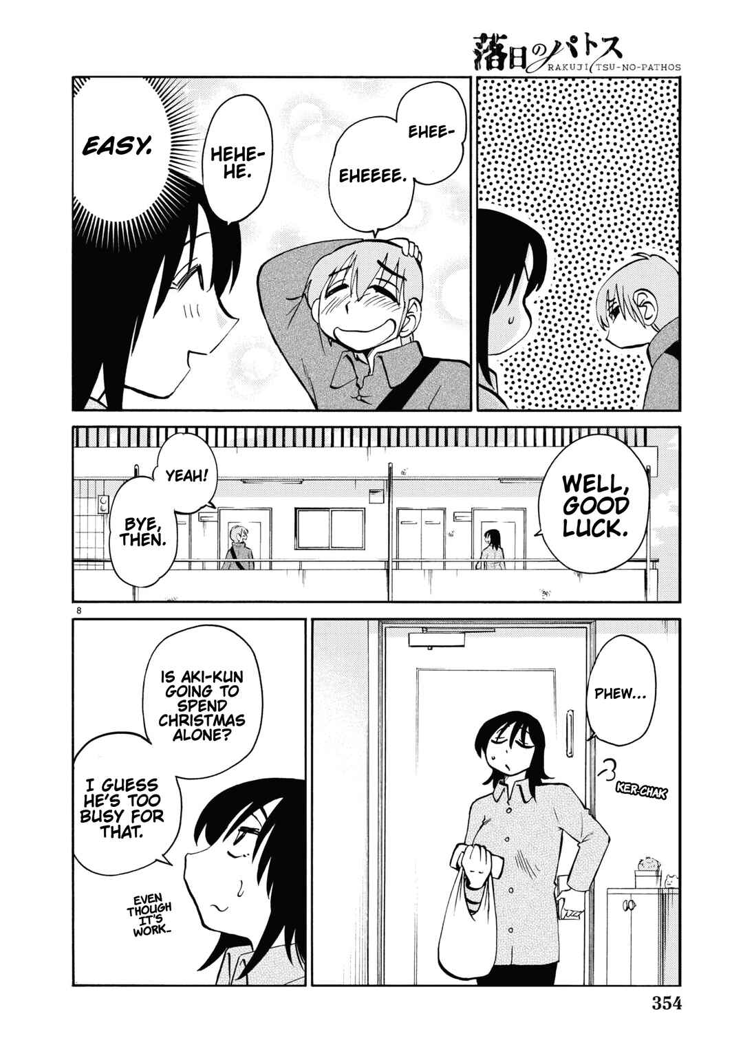 Chapter 108 - Page 9