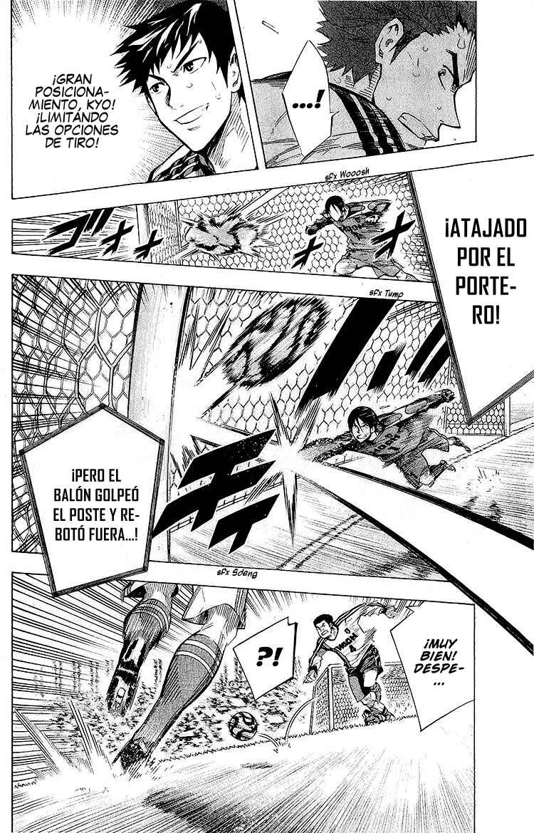 Chapter 242 - Page 16