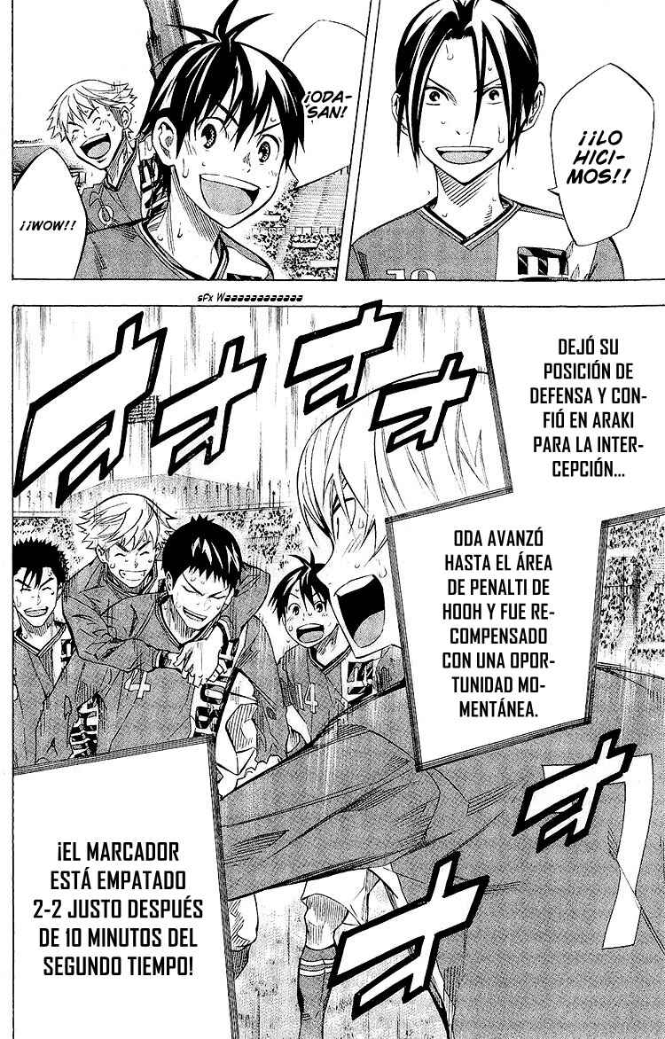 Chapter 242 - Page 20