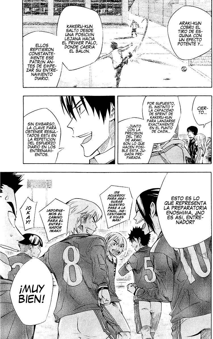 Chapter 242 - Page 4