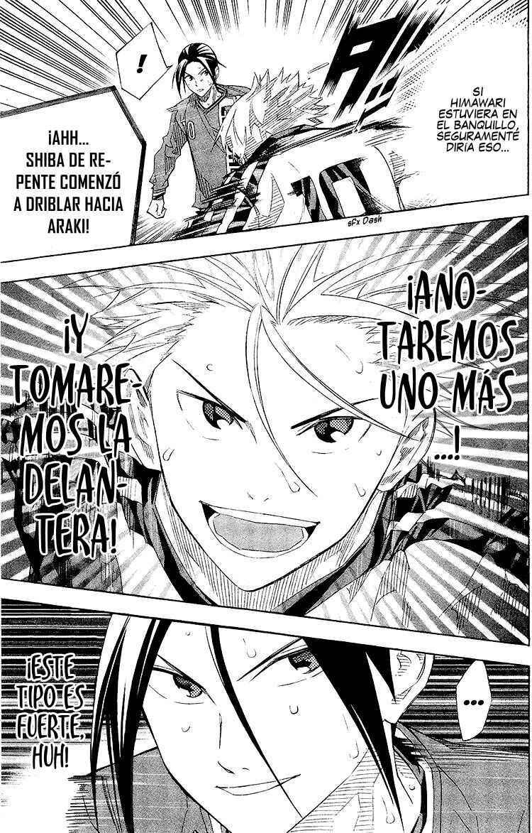 Chapter 242 - Page 6