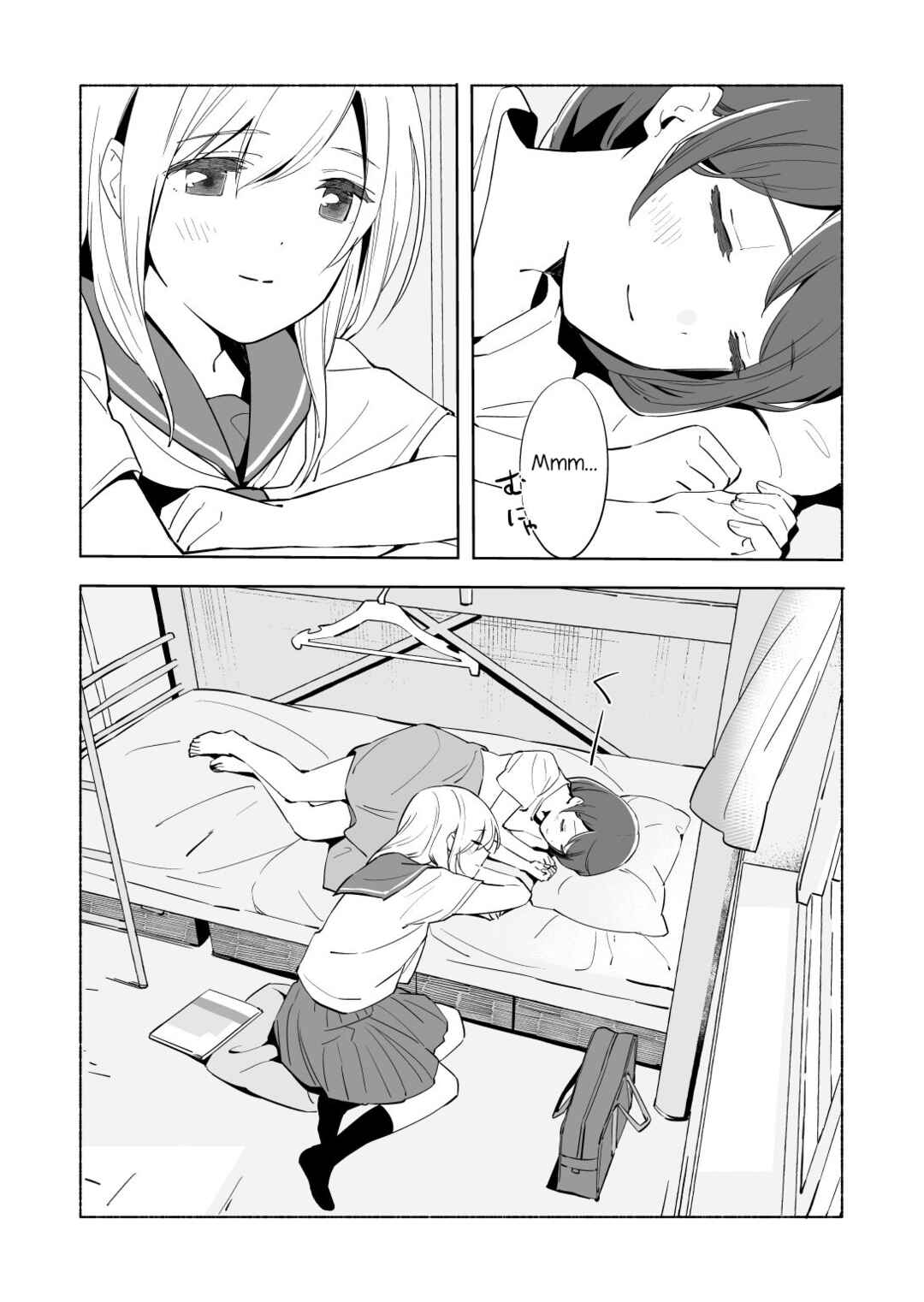 Chapter 12 - Page 3