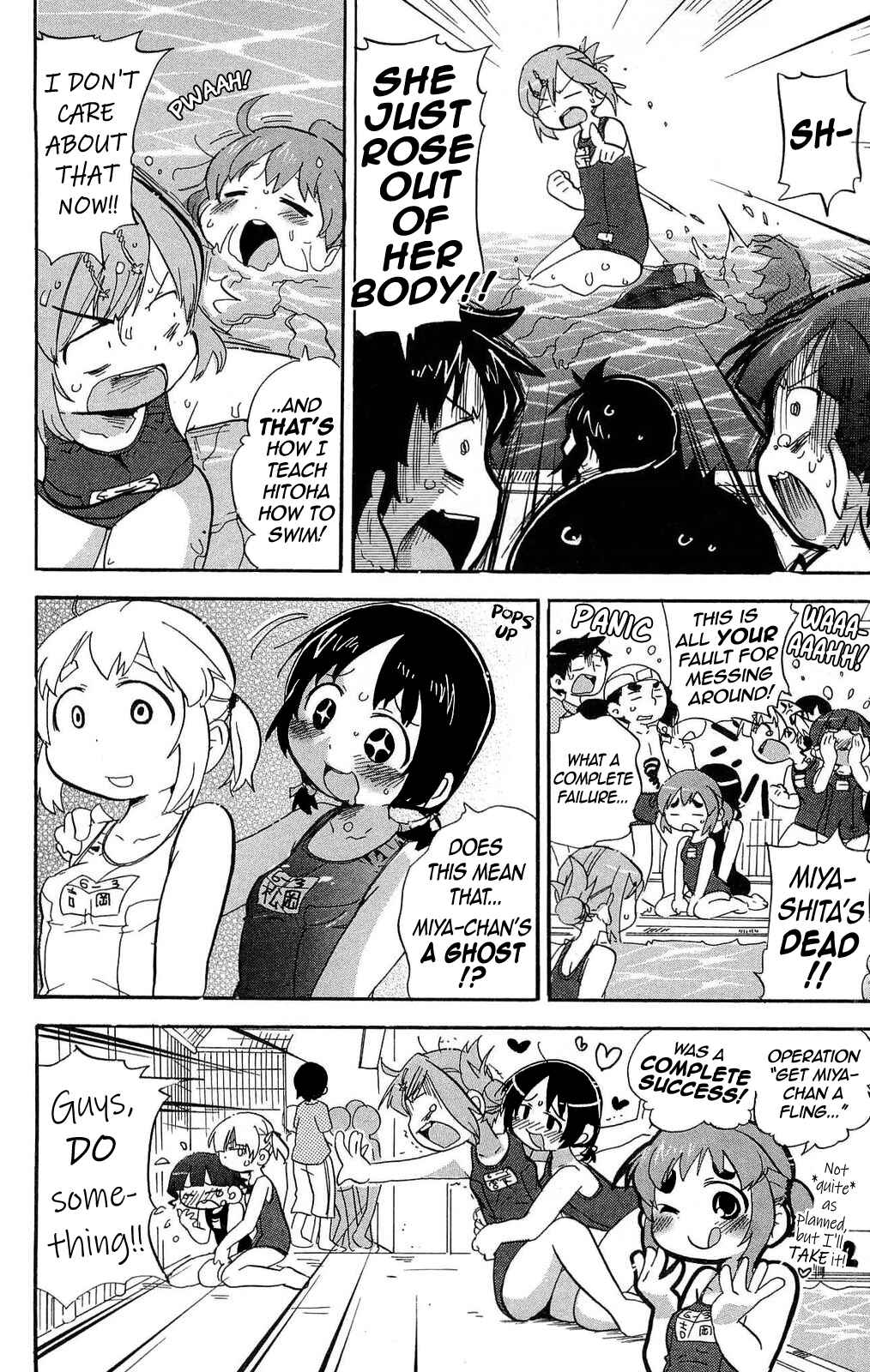 Chapter 201 - Page 8