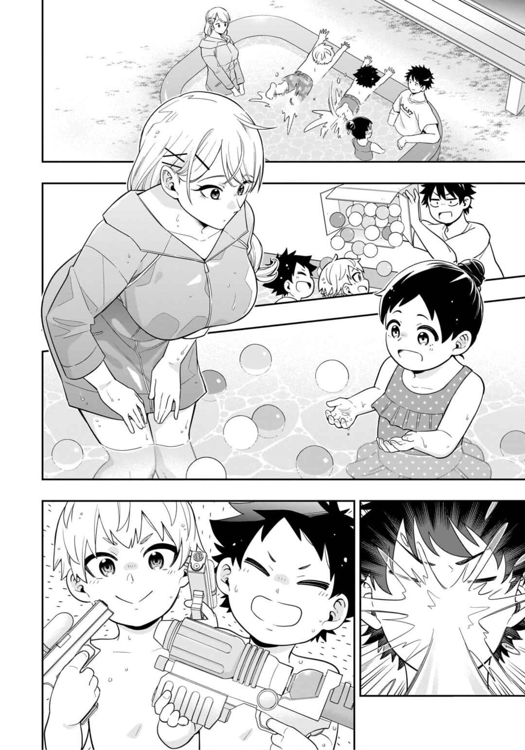 Chapter 11 - Page 6