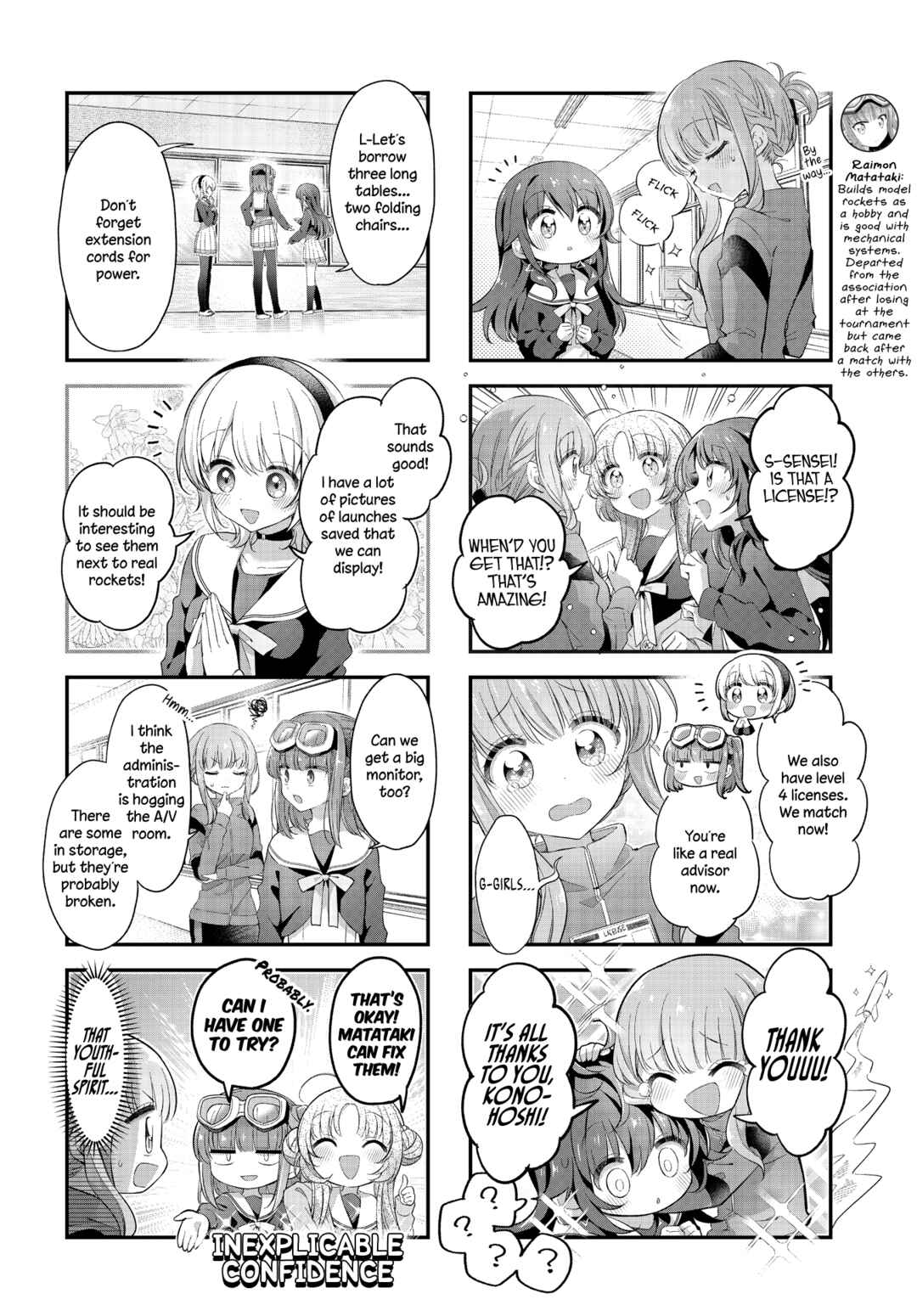Chapter 45 - Page 7
