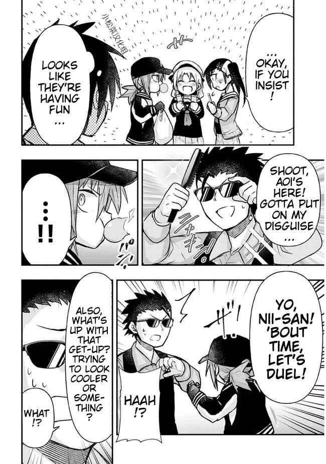 Chapter 22 - Page 10