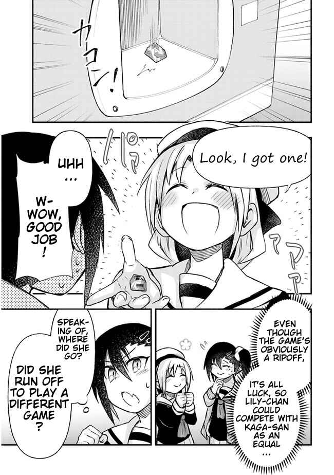 Chapter 22 - Page 7