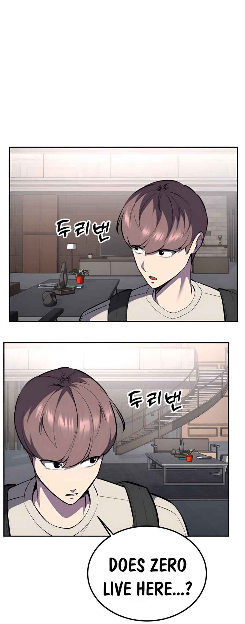 Chapter 288 - Page 111