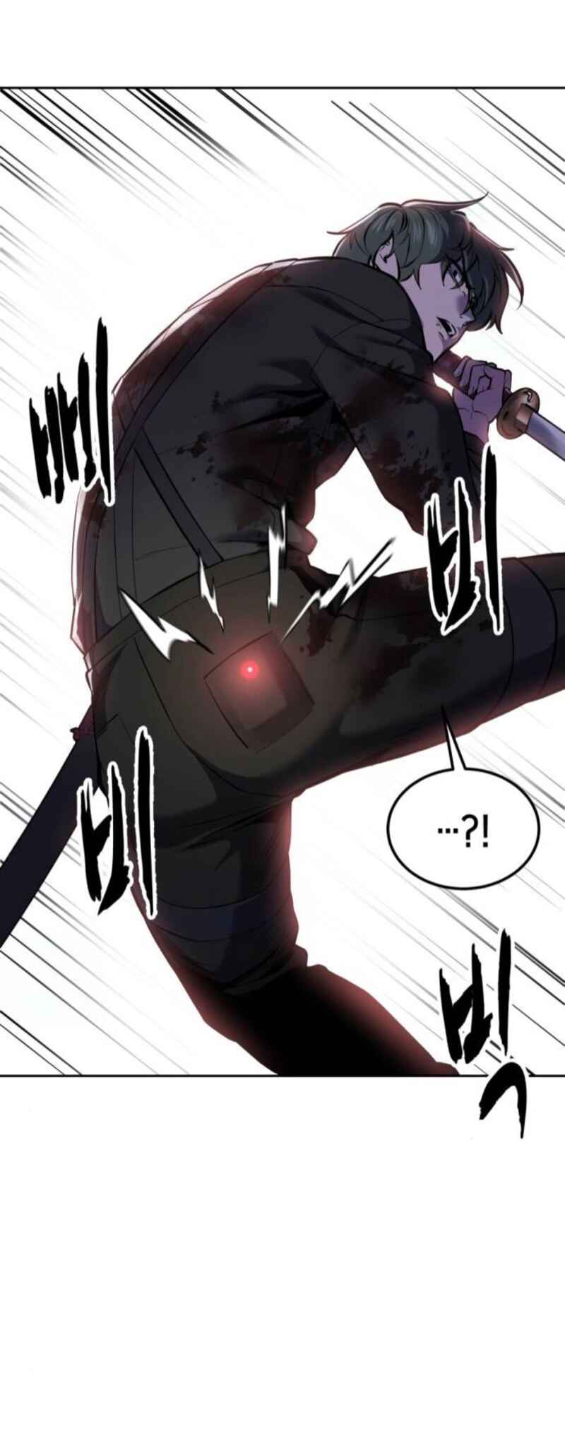 Chapter 288 - Page 88