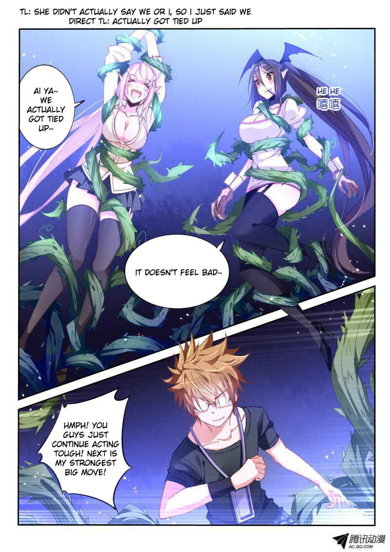 Chapter 43 - Page 2