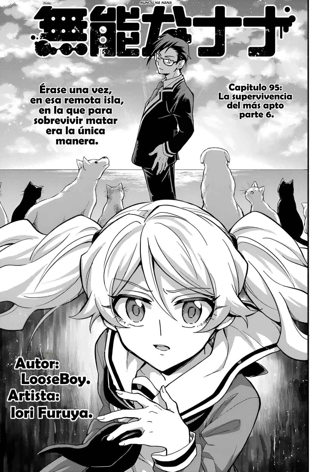 Chapter 95 - Page 4