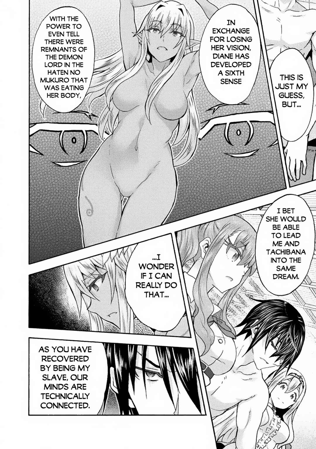 Chapter 62 - Page 5