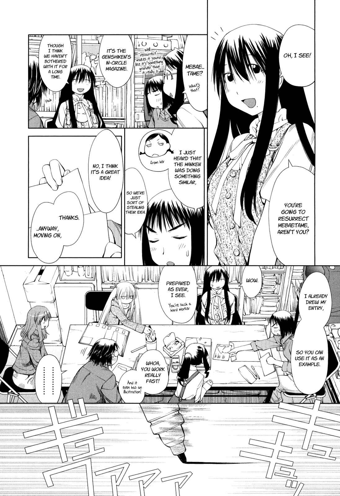 Chapter 58 - Page 4