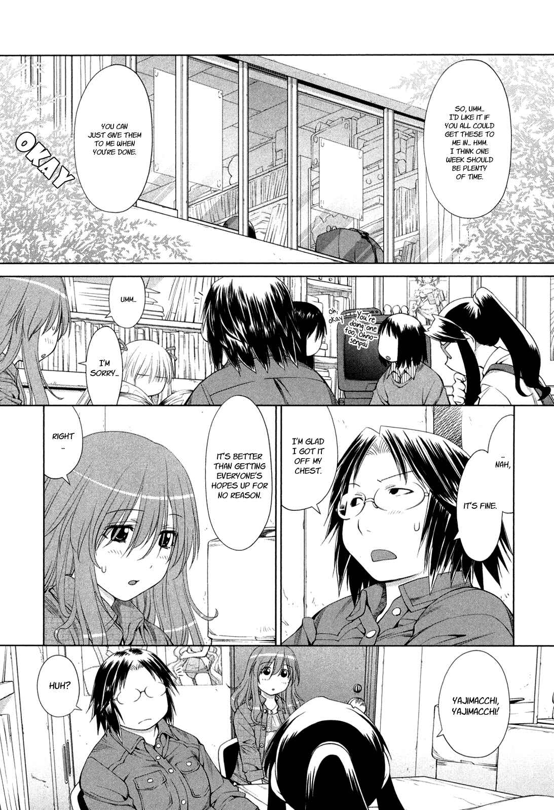 Chapter 58 - Page 7