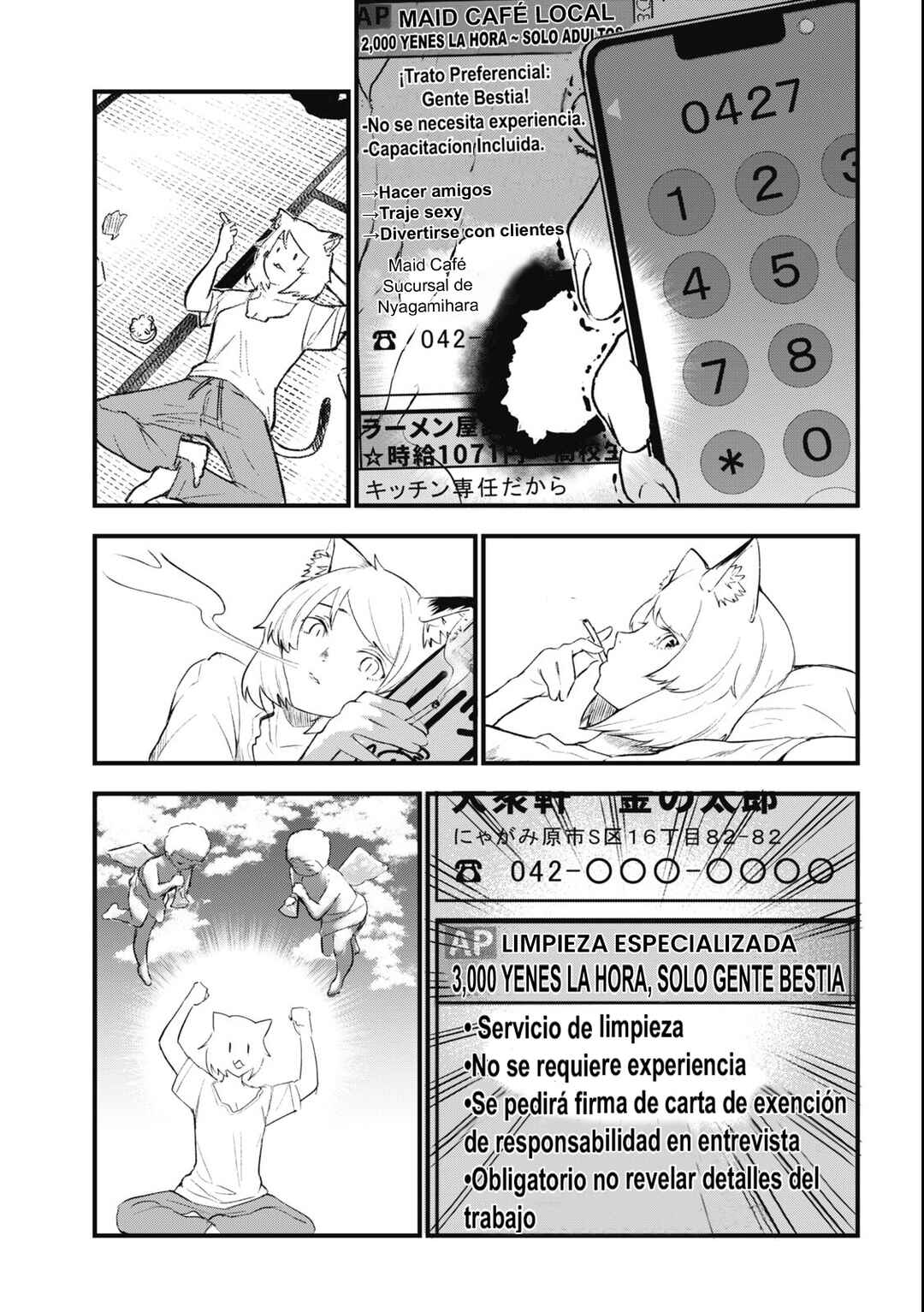 Chapter 29 - Page 3