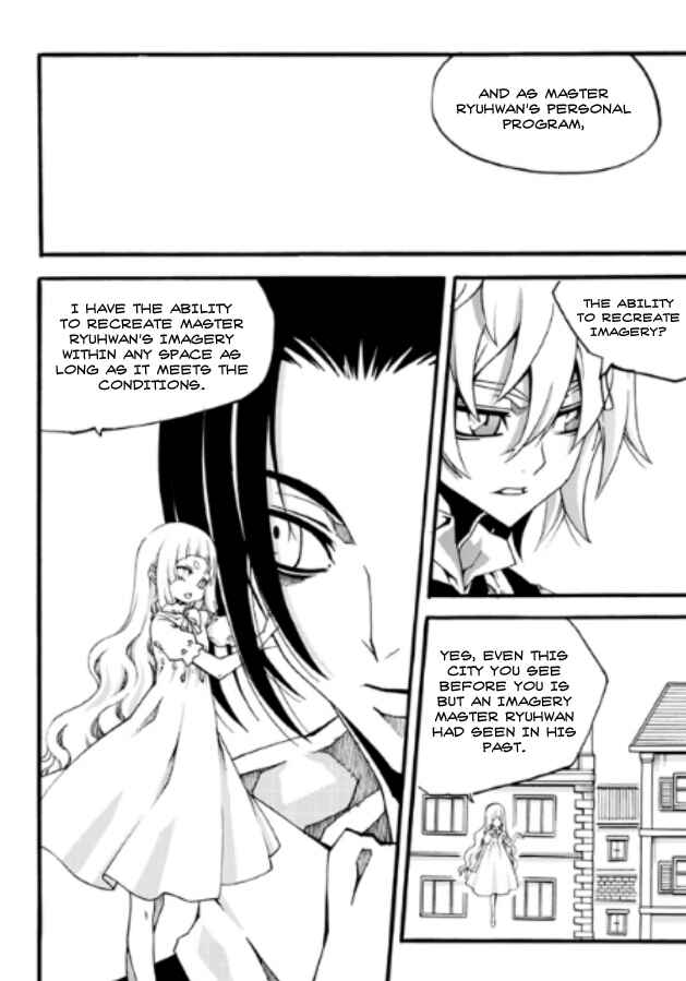 Chapter 82 - Page 16