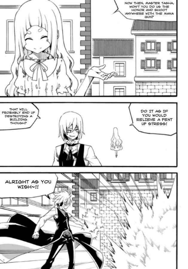 Chapter 82 - Page 17