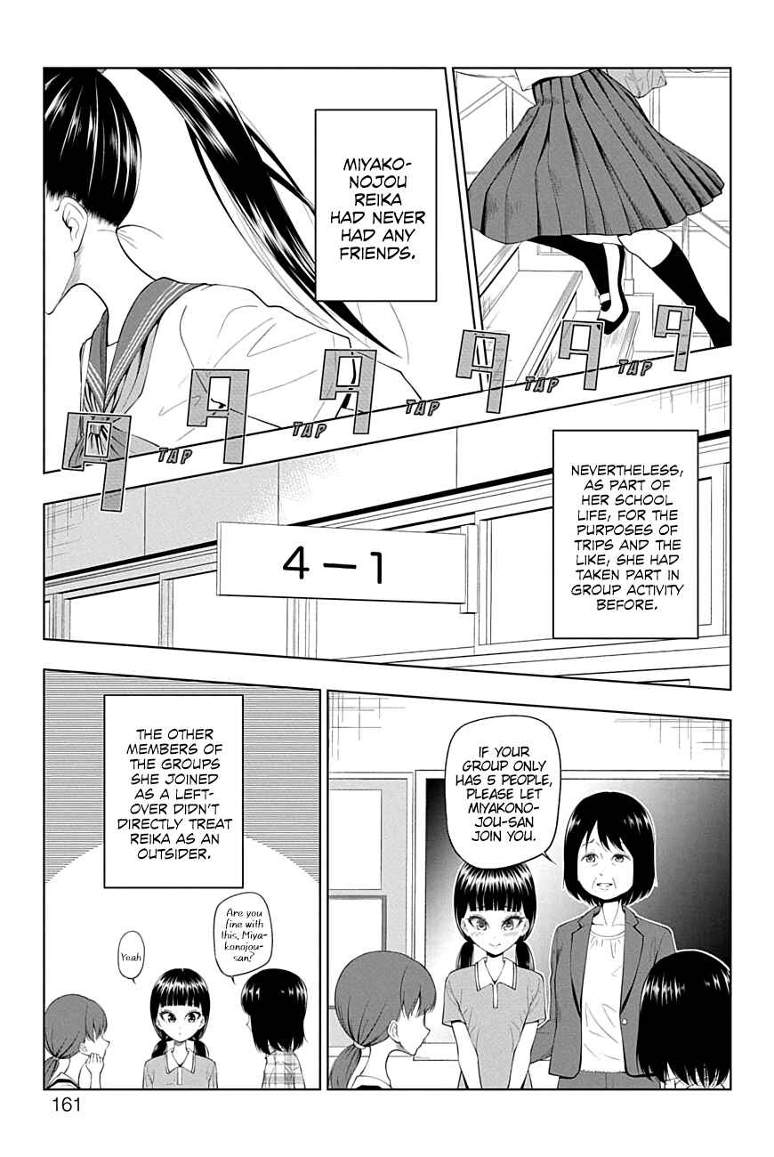 Chapter 47 - Page 3