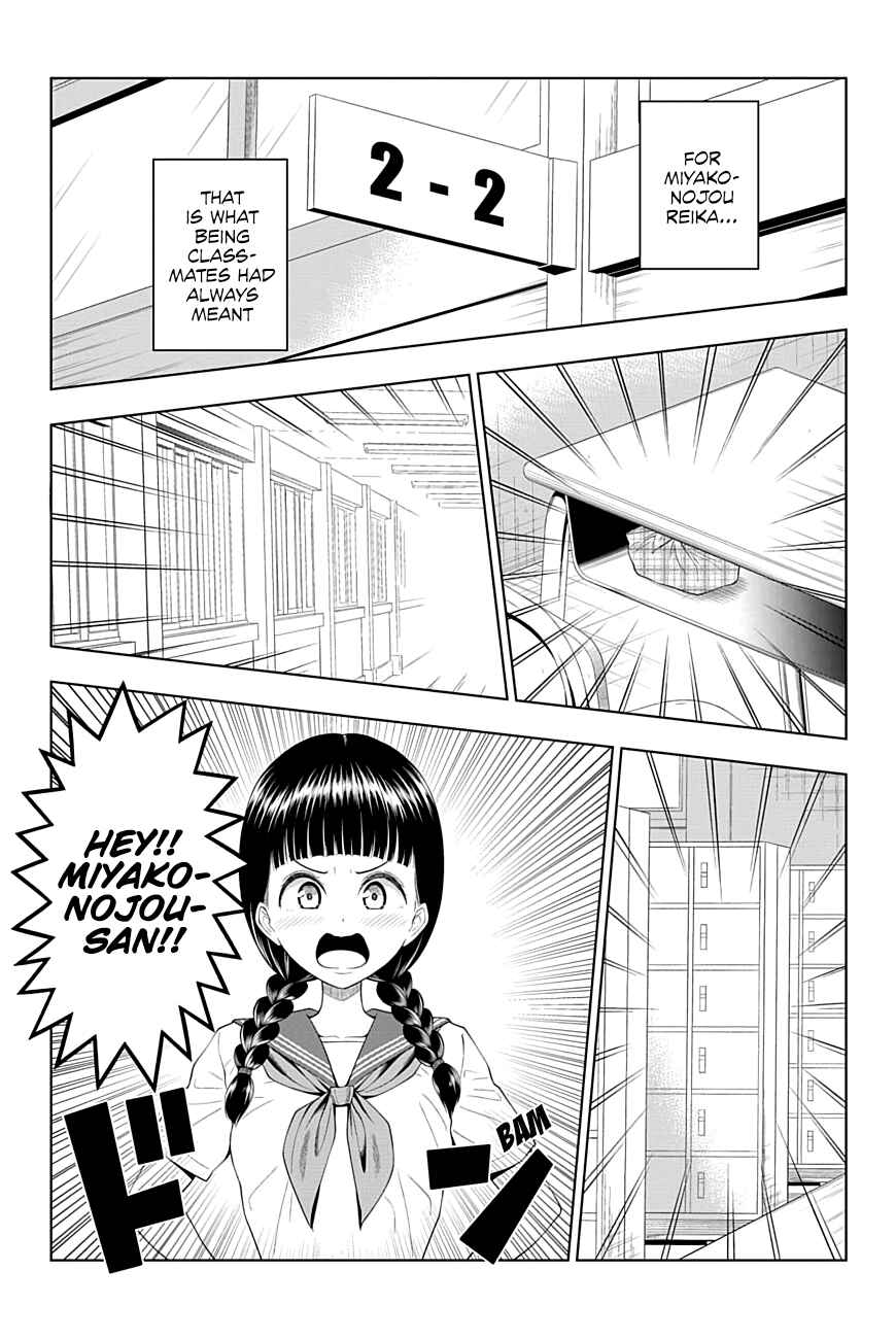Chapter 47 - Page 5