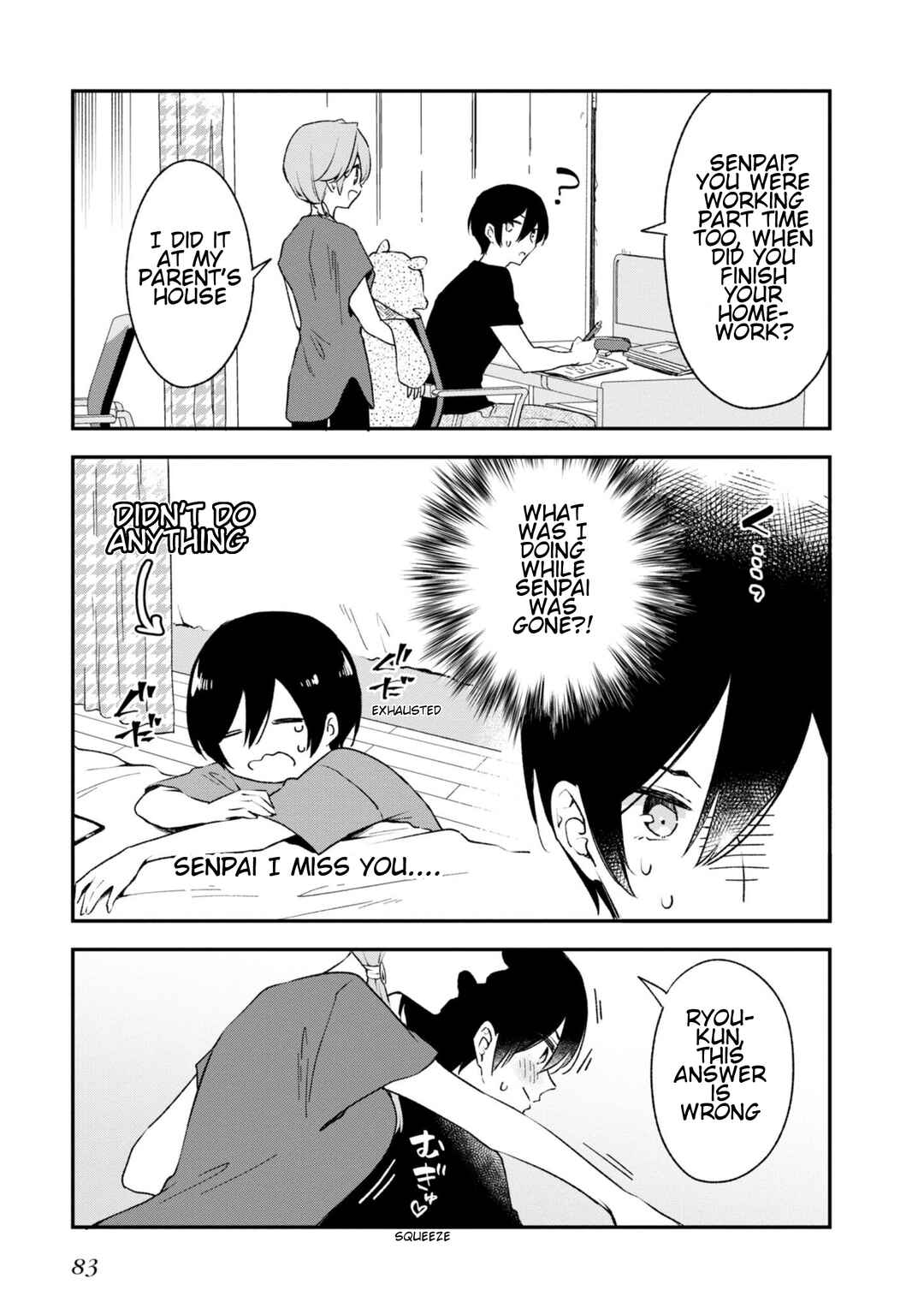 Chapter 23 - Page 3
