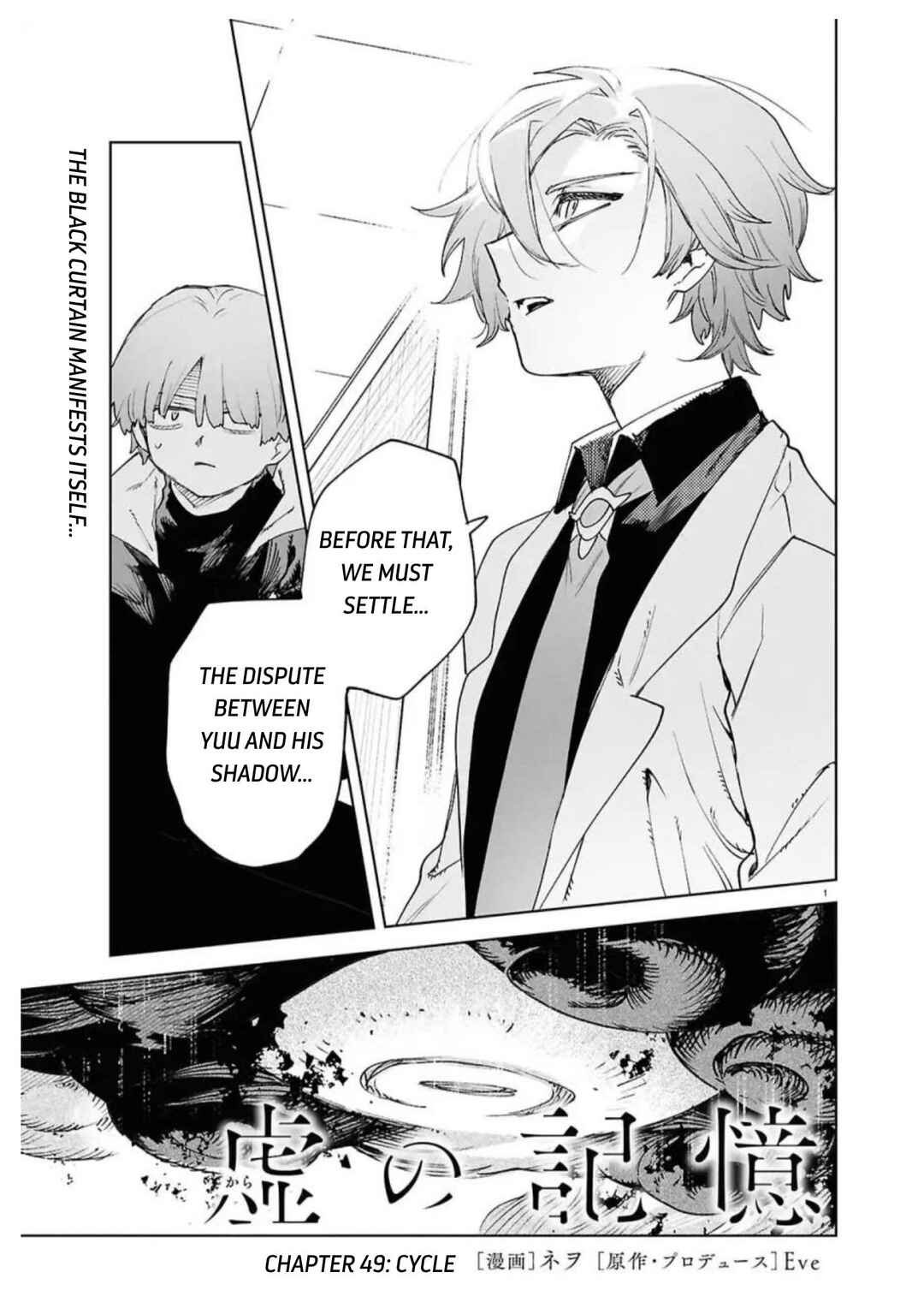 Chapter 49 - Page 1
