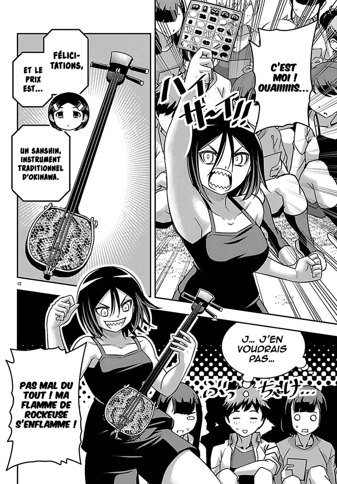 Chapter 264 - Page 13
