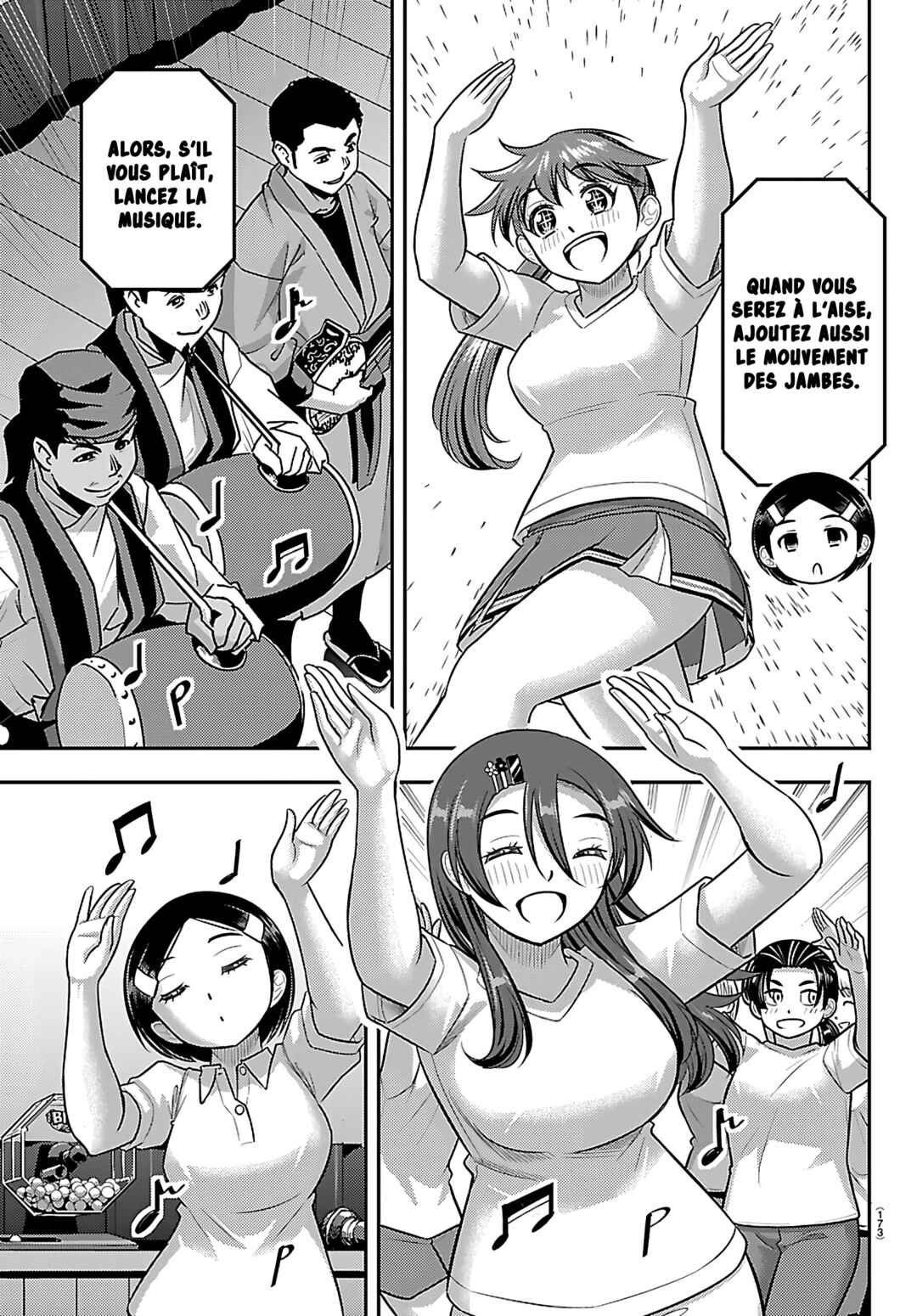 Chapter 264 - Page 16