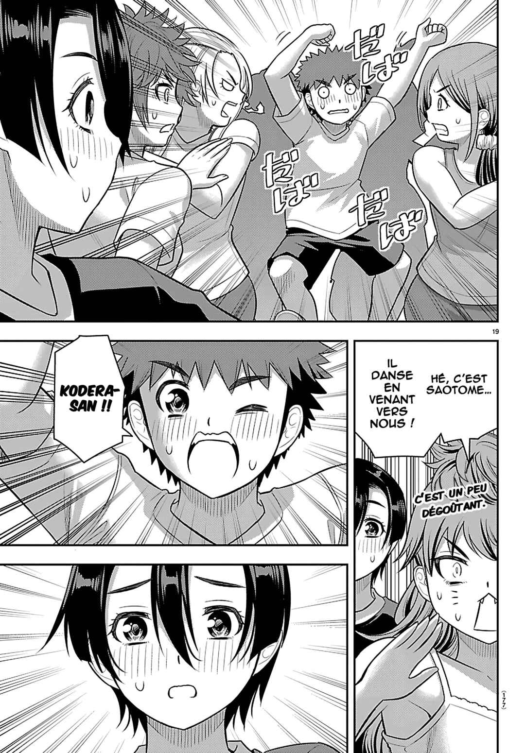 Chapter 264 - Page 20