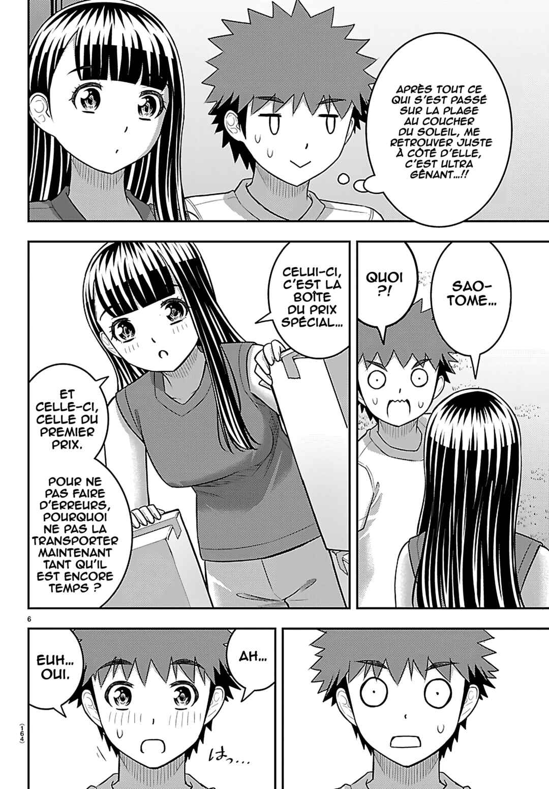 Chapter 264 - Page 7