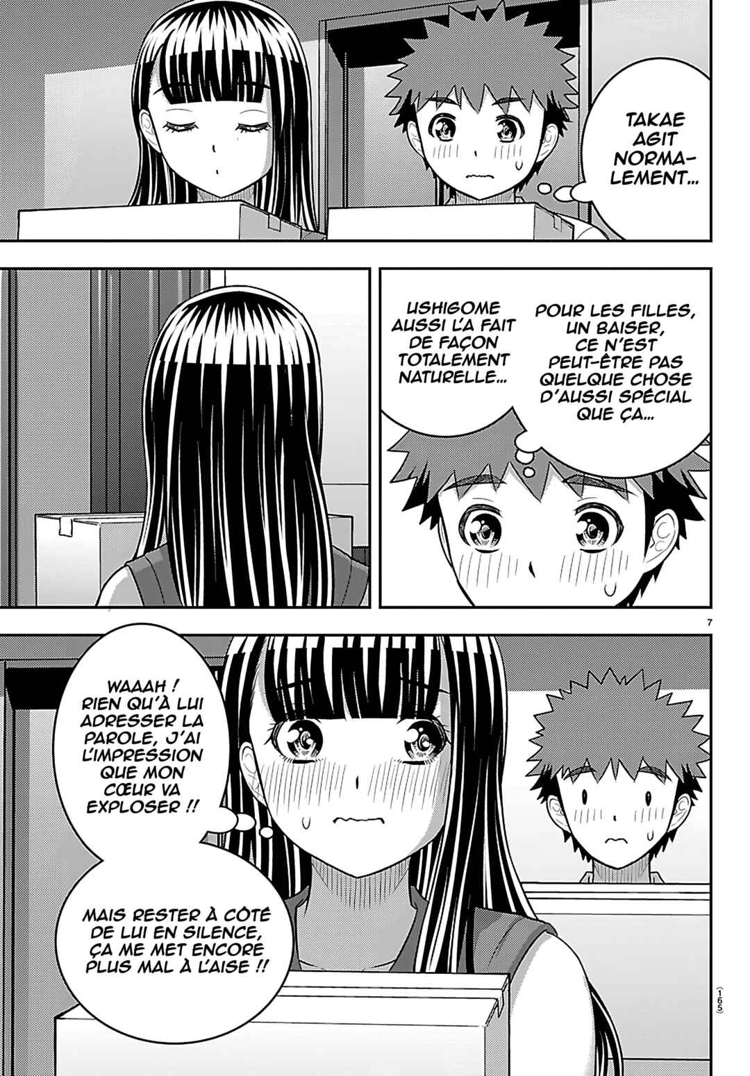 Chapter 264 - Page 8