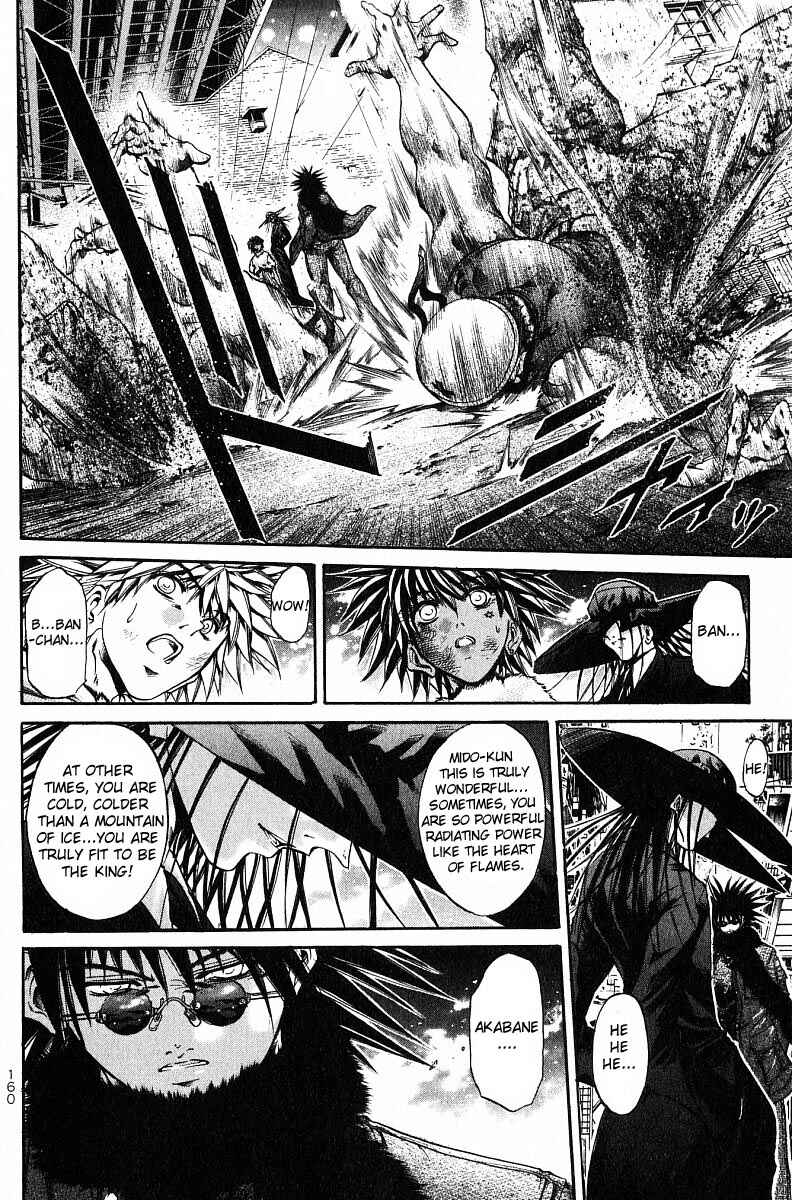 Chapter 240 - Page 10