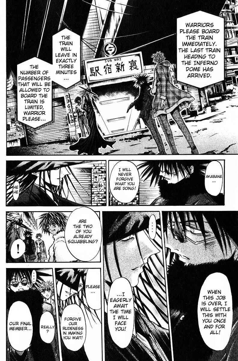 Chapter 240 - Page 15