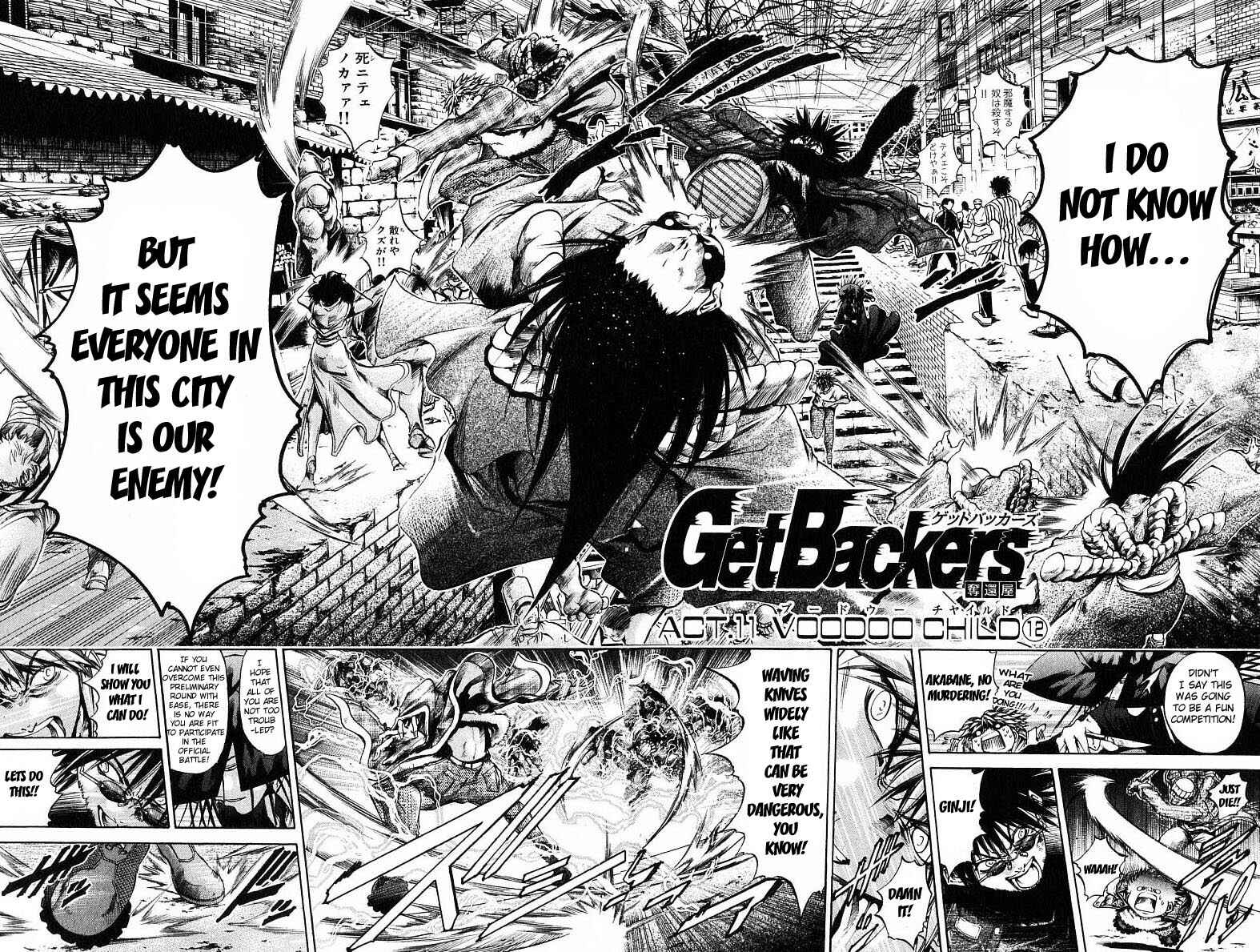 Chapter 240 - Page 2