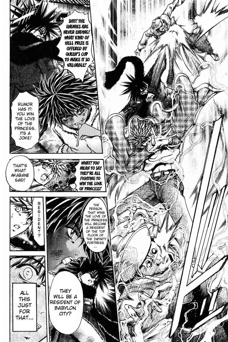 Chapter 240 - Page 3