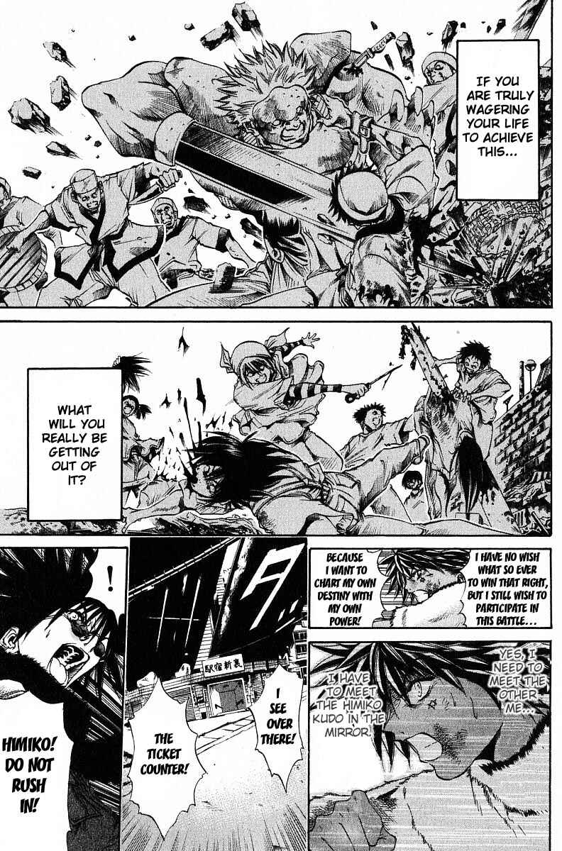 Chapter 240 - Page 4
