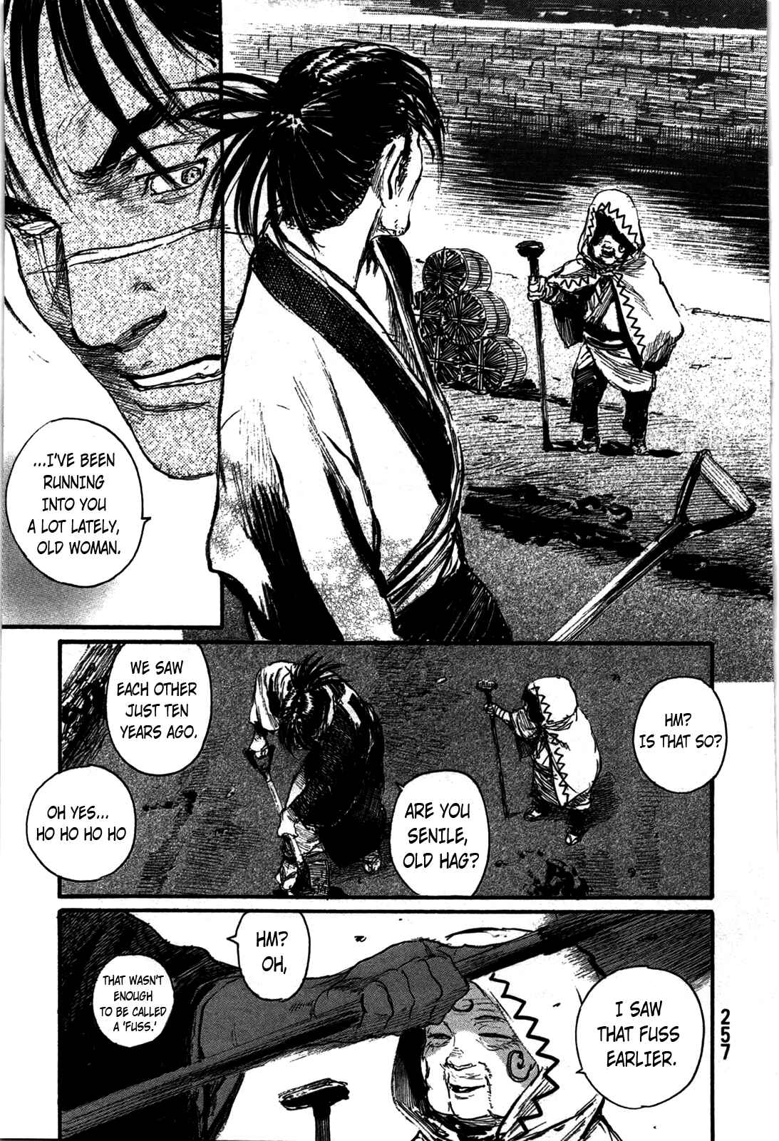 Chapter 206 - Page 18
