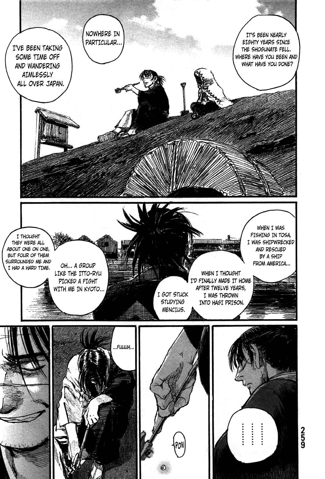 Chapter 206 - Page 20