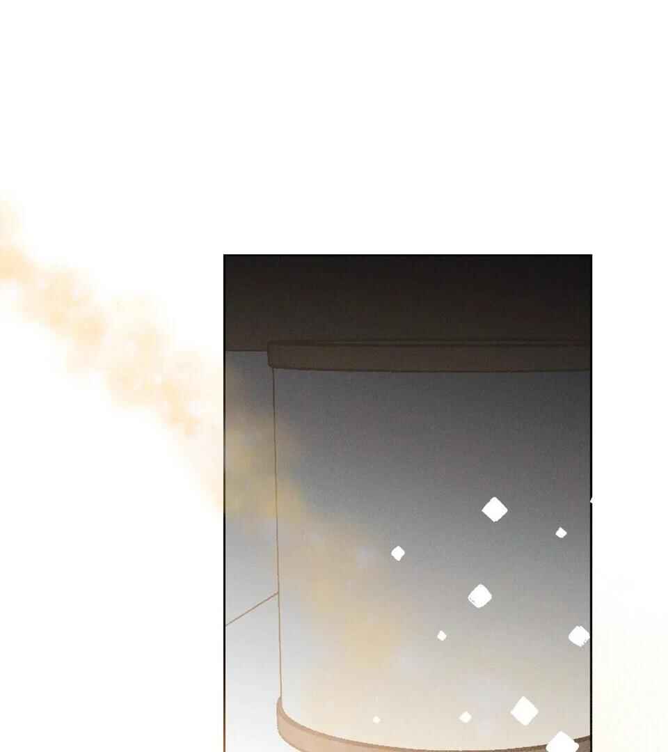 Chapter 40 - Page 4