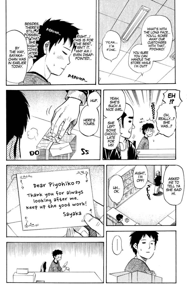 Chapter 189 - Page 2