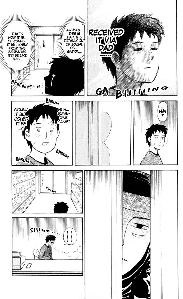 Chapter 189 - Page 3