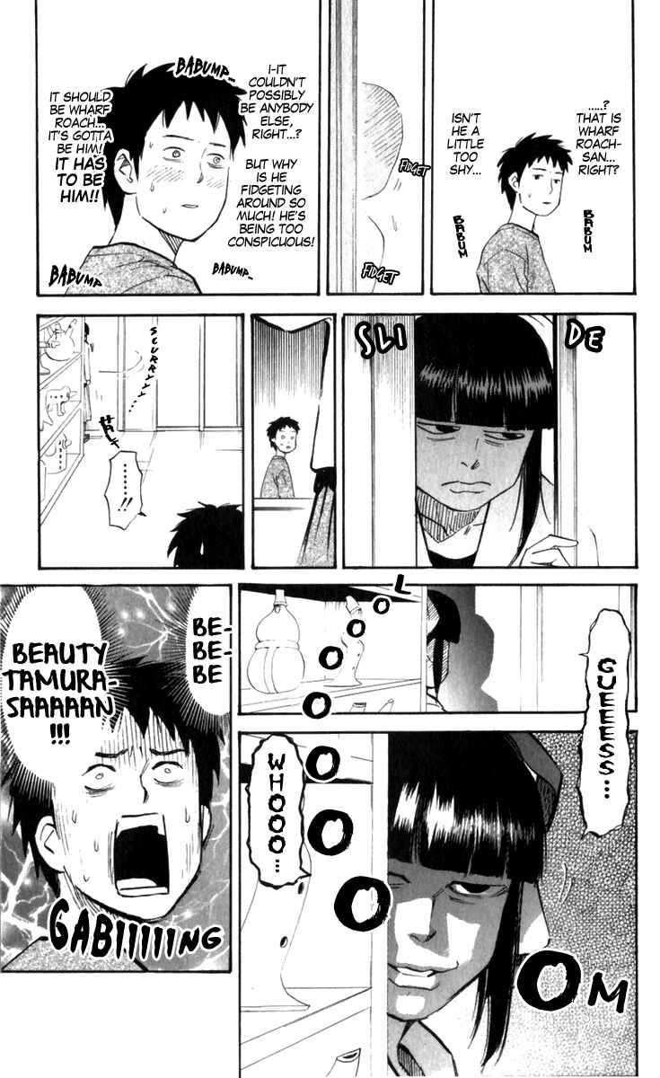 Chapter 189 - Page 5