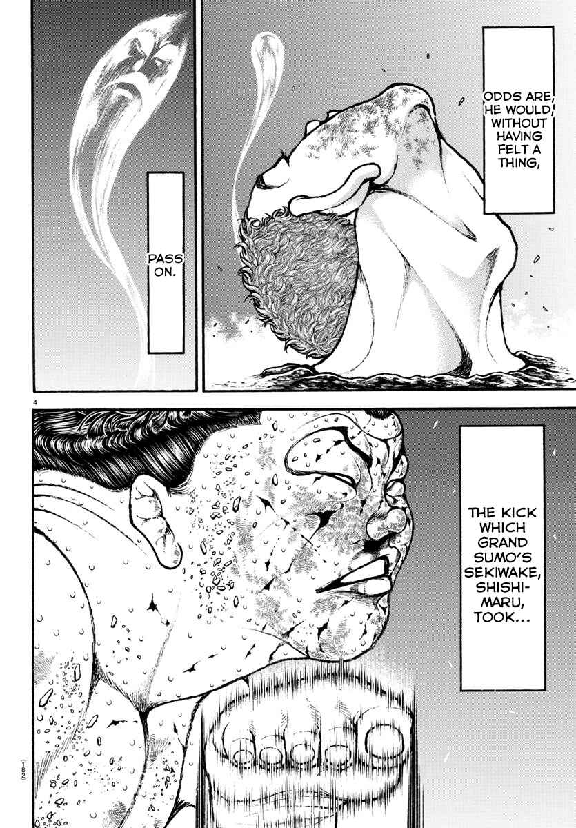 Chapter 82 - Page 4