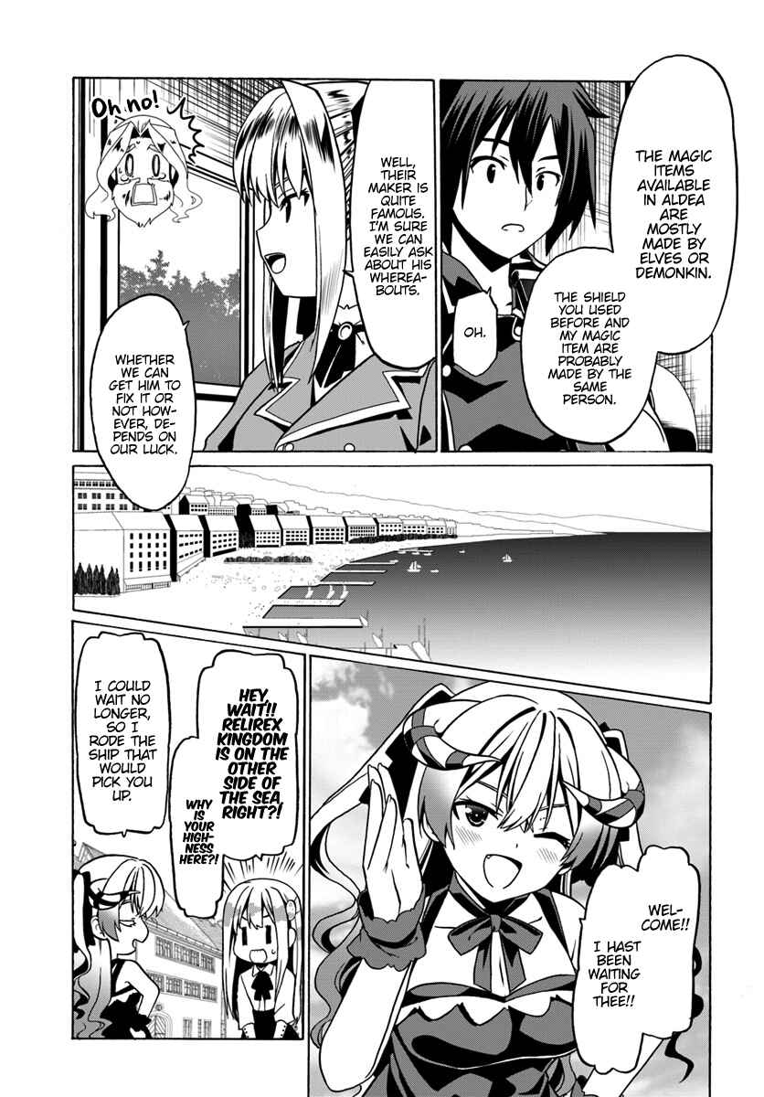 Chapter 25 - Page 20
