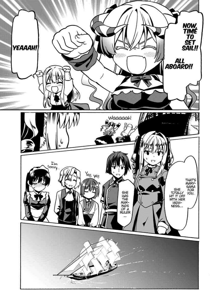 Chapter 25 - Page 22