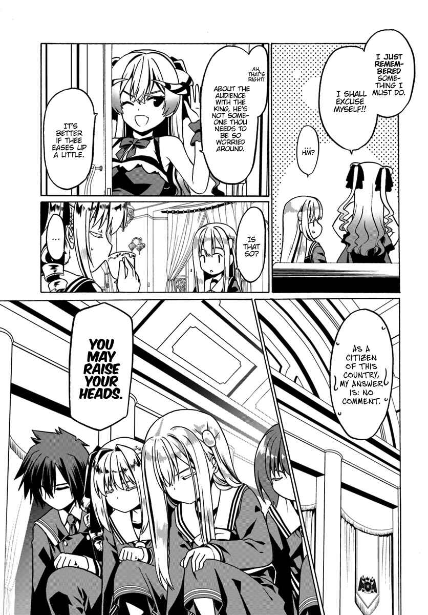 Chapter 25 - Page 6