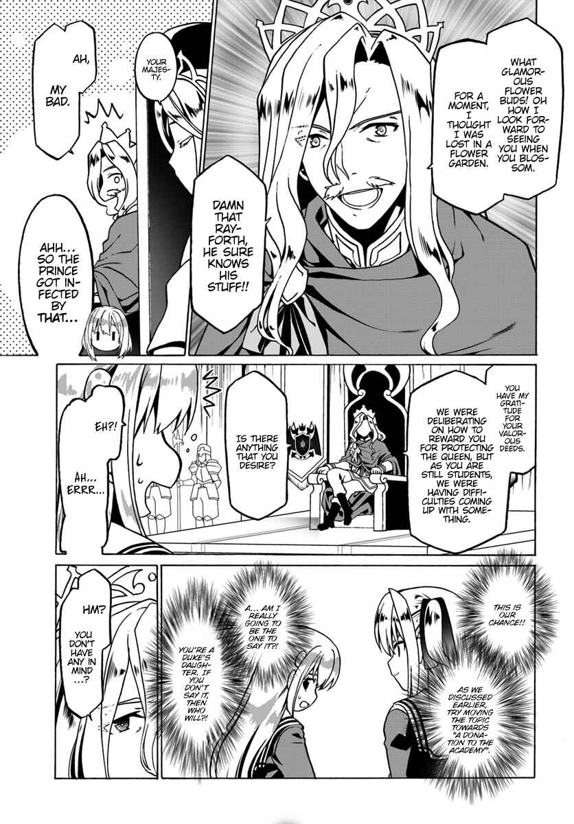 Chapter 25 - Page 8