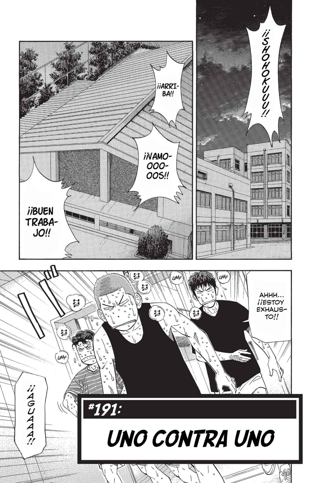 Chapter 191 - Page 1
