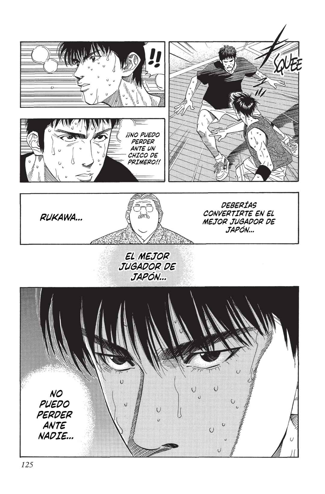 Chapter 191 - Page 15